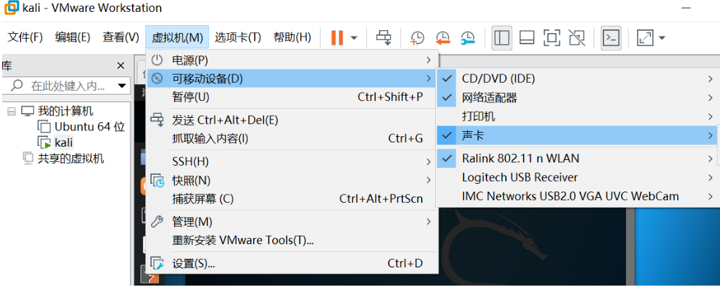 批注 2019-12-02 002750.png